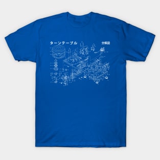 Turntable in Exploded View T-Shirt